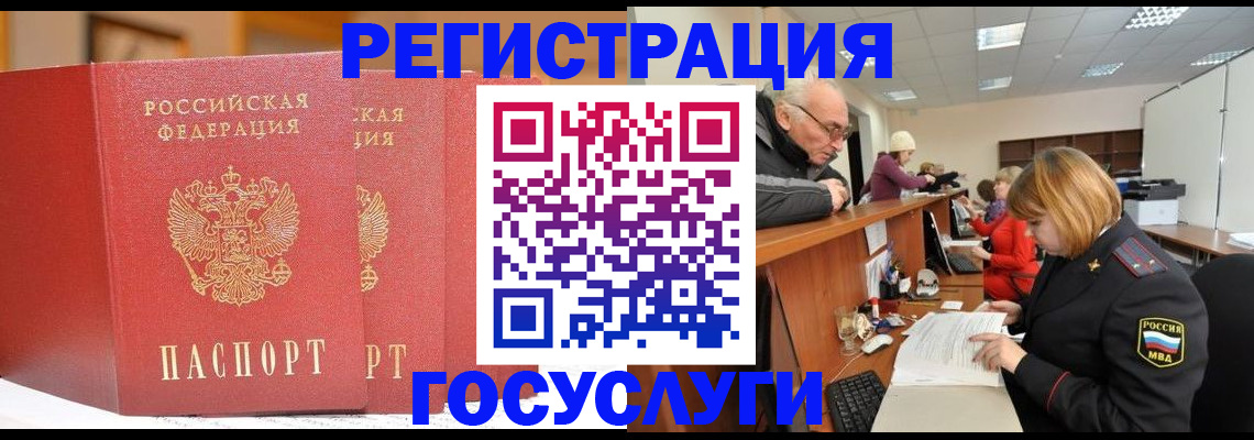 пропишу в квартире в Юрьев-Польском