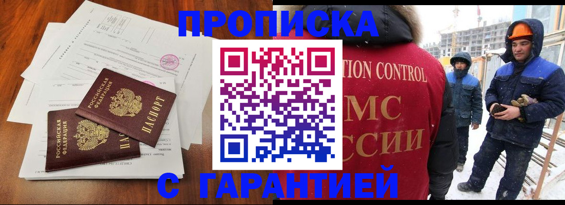 форма 3 в Юрьев-Польском