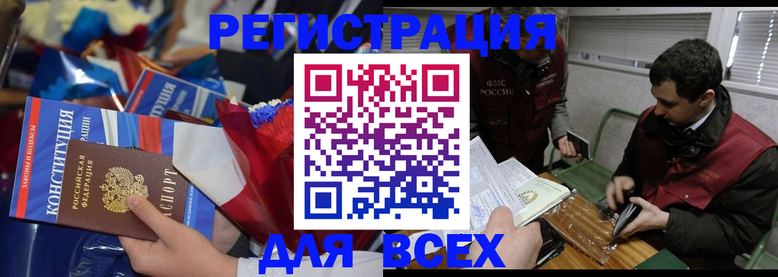 форма 3 в Юрьев-Польском